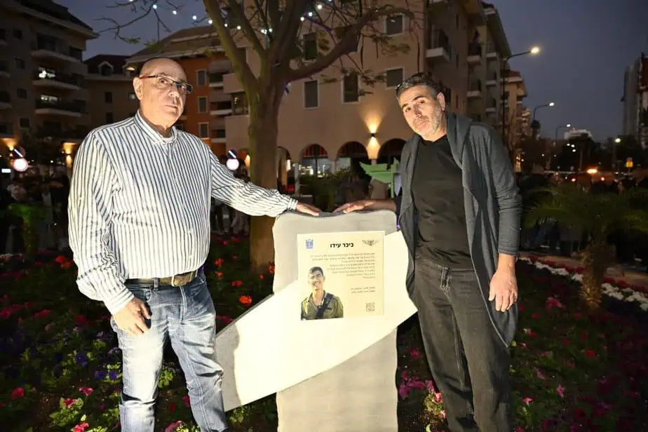 יוסי זנו ואמנון סעד. צילום: עמי ארליך
