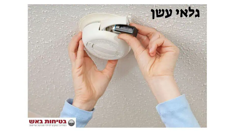 בסט לינקס עיצוב-חופה-1_1741518720420 (1)