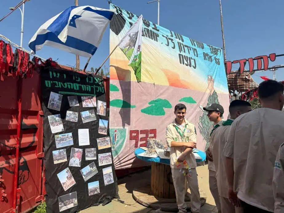 פורים בצופים אור יהודה. צילום: "נפגשים" מרכזים קהילתיים