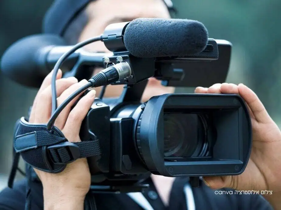 צילום סרט. צילום אילוסטרציה canva