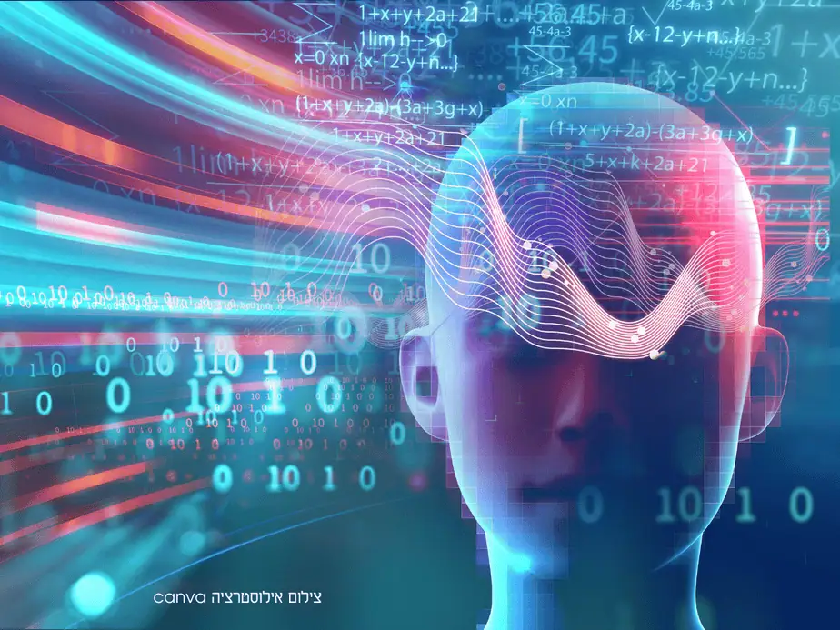 צילום אילוסטרציה canva (83)