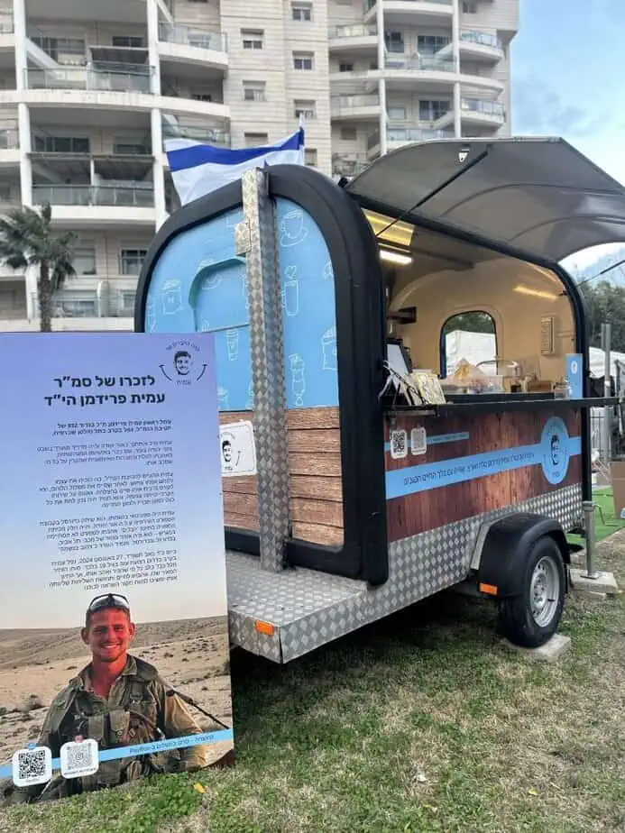 קפה החברים של עמית. צילום באדיבות המשפחה