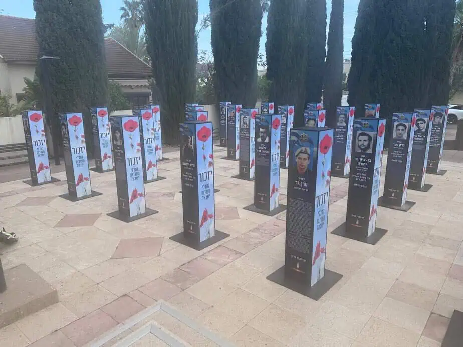מיצג הזיכרון בגני תקווה"לכל איש יש שם". צילום: אילן בנדנה
