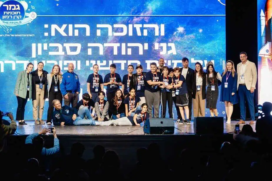 קרן רמון סביון. קרדיט צילום רועי בין און יאיר סיגרון