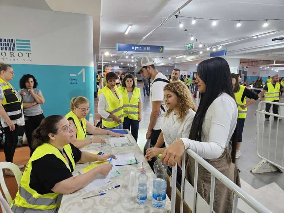 תרגיל חירום באור יהודה. צילומים: דוברות עיריית אור יהודה