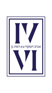 אביב המקור רמת גן לוגו