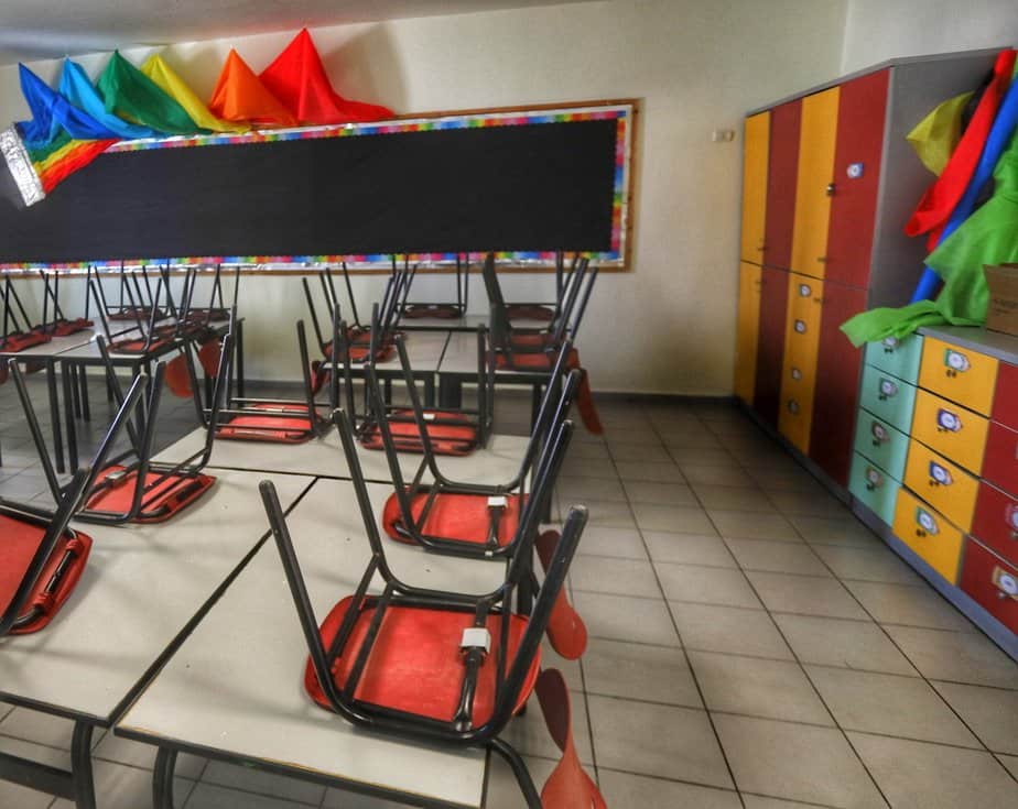 בית ספר יעקב כהן בקריית אונו. צילום ארכיון איתן אללחדז ברק