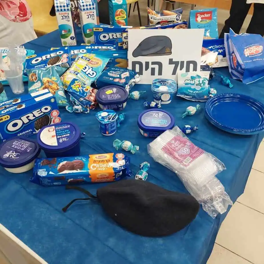 יום המורה 2025 בגבעת שמואל. צילום: דוברות העירייה