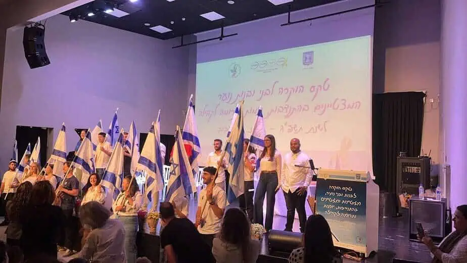 איתמר ציון מקריית אונו – מצטיין מחוז תל אביב‎. צילום: דוברות עיריית קריית אונו