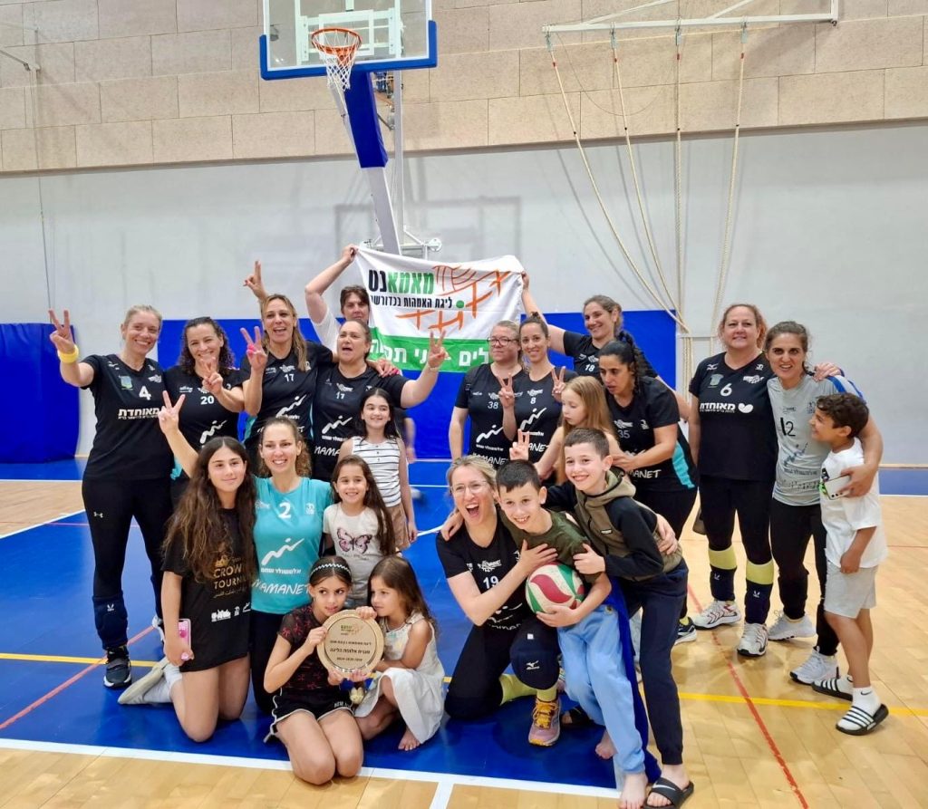 קבוצת "יובלים" מקום שני בבית האליפות. צילום: באדיבות החברה לפיתוח גני תקווה