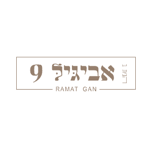 לוגו אביגיל 9 צ.פ