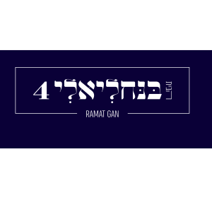 לוגו נחליאלי 4