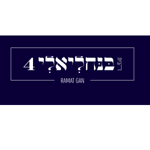 לוגו נחליאלי 4