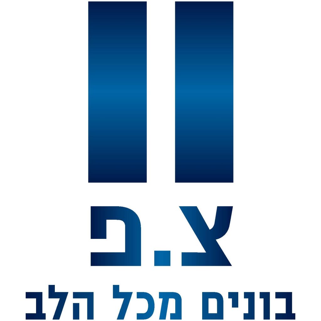 לוגו צ.פ.