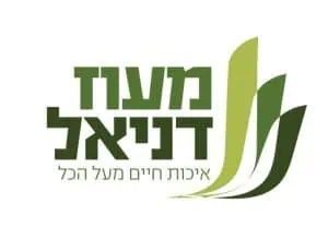 מעוז דניאל לוגו