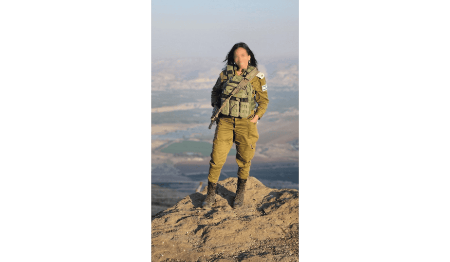 רס"ן נטלי גרמאי מקריית אונו מצטיינת קטנ״אר. צילום: דוברות המשטרה