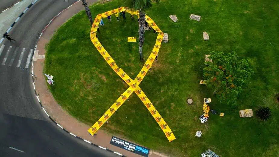 600 ימים בשבי: יהוד-מונוסון זוכרת את החטופים.צילום ברק דור