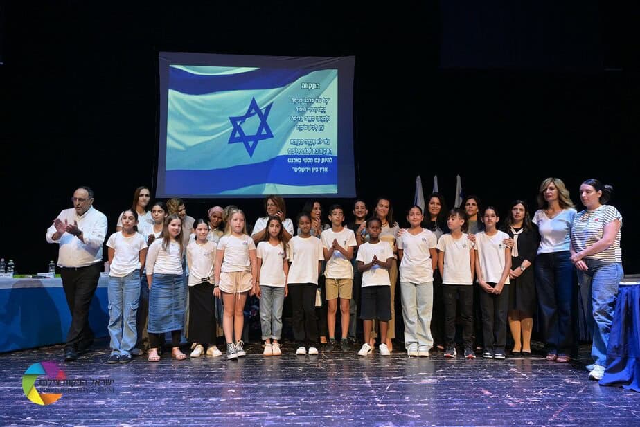 חידון מורשת העיר של אור יהודה . צילום: סטודיו ישראל
