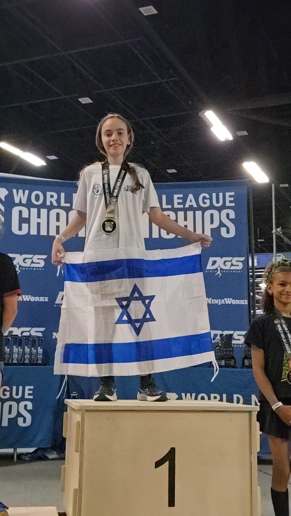 שקד גרוס מקרית אונו באליפות העולם בנינג'ה בארה"ב. צילום: באדיבות משפחת גרוס