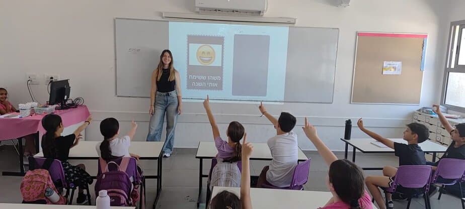 מערכת החינוך בגני תקווה חזרה לשגרה.צילום: דוברות העירייה.