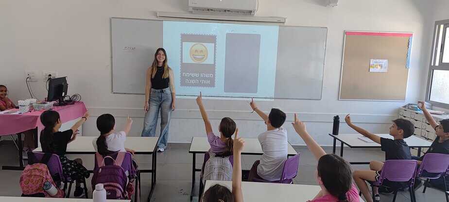 מערכת החינוך בגני תקווה חזרה לשגרה.צילום: דוברות העירייה.