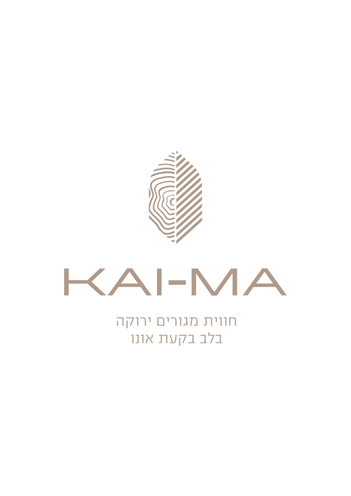 kaima_brown