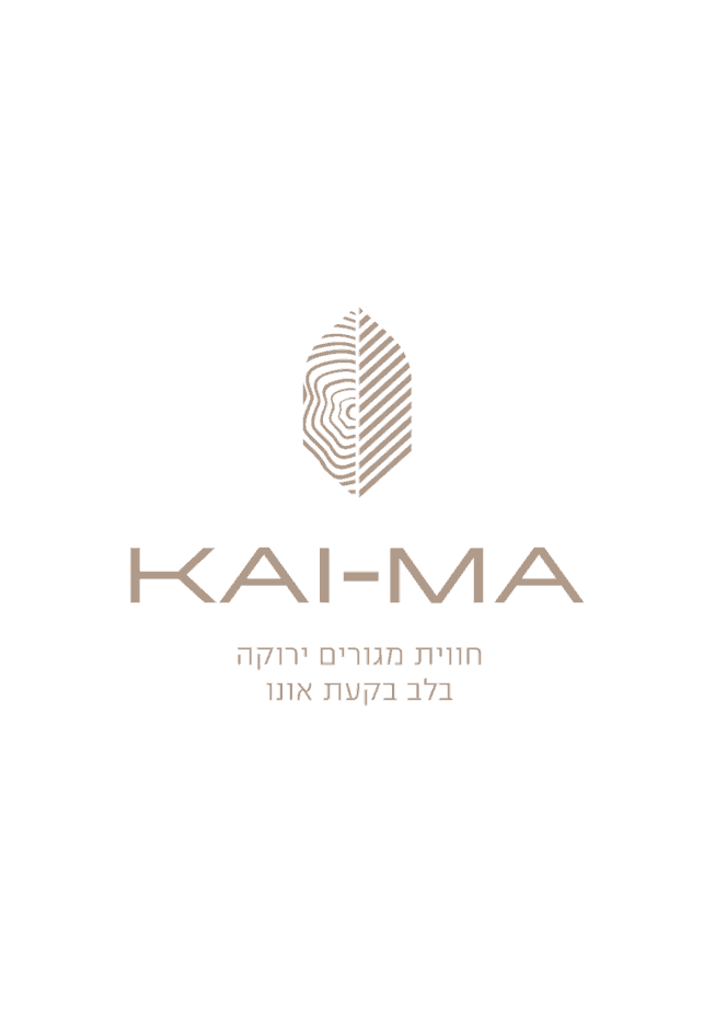 kaima_brown