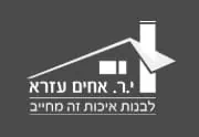 י.ר אחים עזרא לוגו
