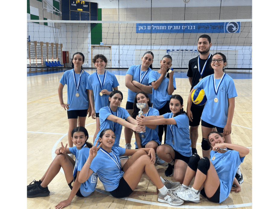 טורניר כדורשת קריית אונו. עלומים במקום הראשון. צילום: הרנן רובינסקי