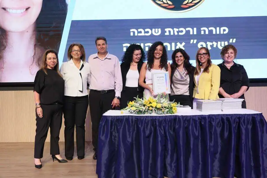 מור חכמון מבית ספר שיזף. צילום: סיון שחור