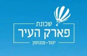פארק העיר לוגו