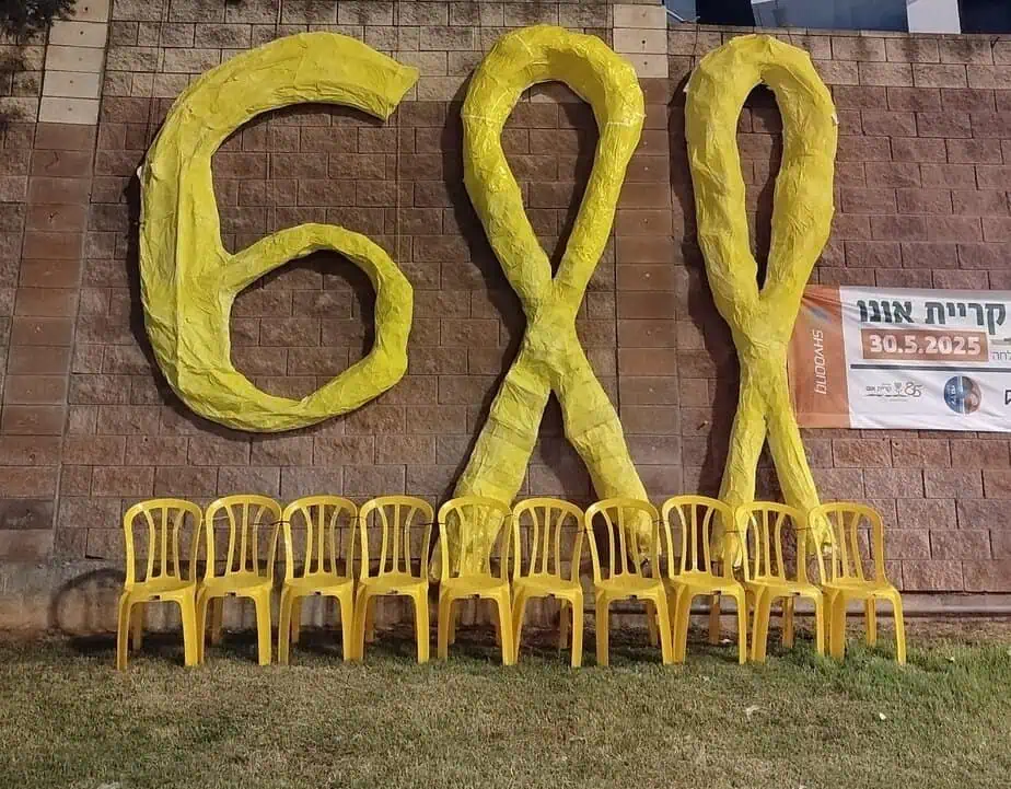 משימת השבת החטופים. צילום פרטי