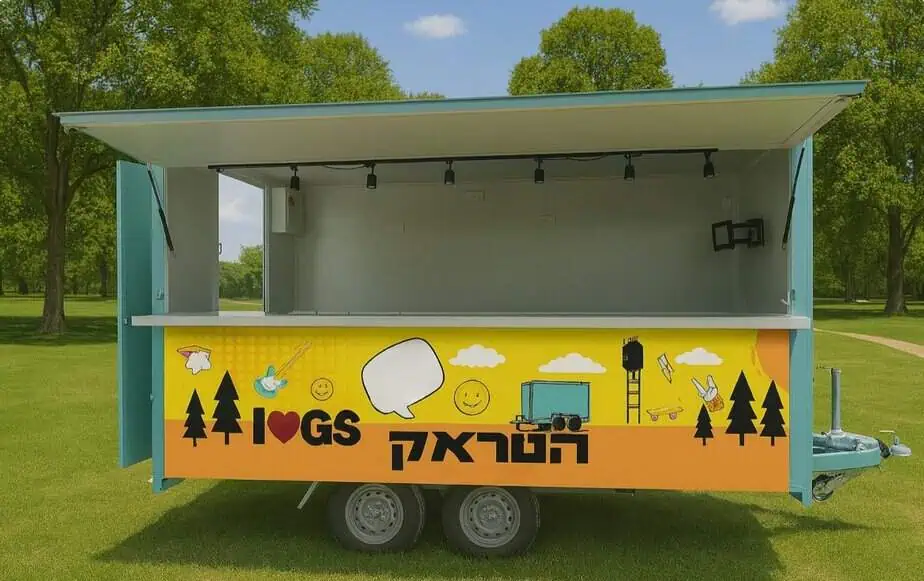 "הטראק" – מרכז נוער נייד על גלגלים. צילו: דוברות עיריית גבעת שמואל