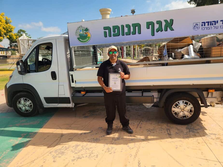 קובי חלפון, עובד אגף תנופ"ה בעיריית אור יהודה. צילום פרטי