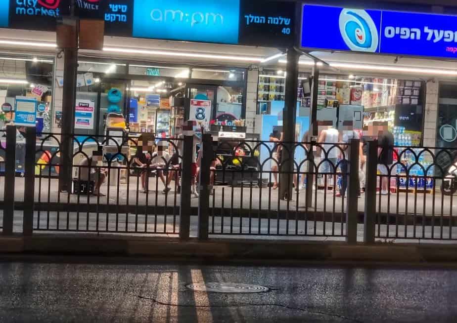 בני הנוער בחופשת הקיץ. צילום: איתן אלחדז ברק