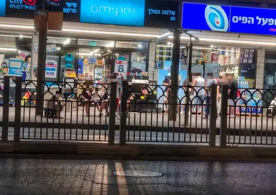 בני הנוער בחופשת הקיץ. צילום: איתן אלחדז ברק