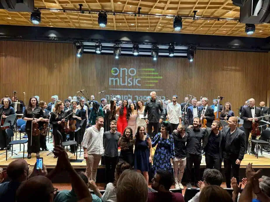 קונצרט הגאלה של Ono music. צילום: מוישיק לינדן