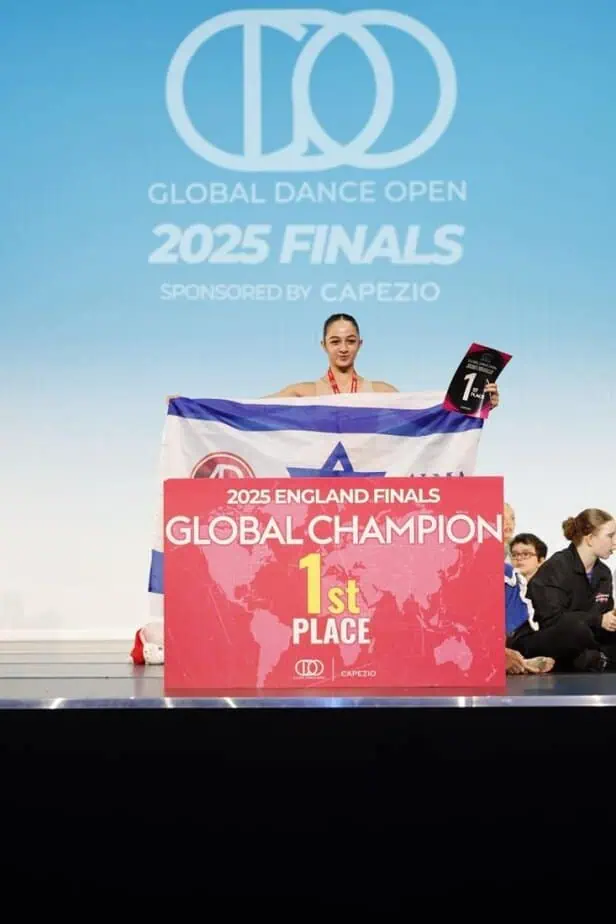 עלמה עטון מגני תקווה וזכתה במקום הראשון בגמר תחרות הריקוד העולמית GDO באנגליה. צילום באדיבות המשפחה