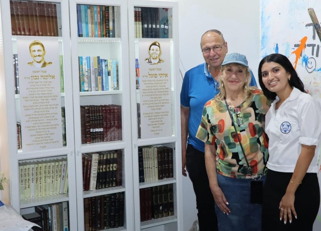 מיזם הנצחה מרגש לזכר הלוחמים שנפלו. צילום: תנועת עזרא גני תקווה