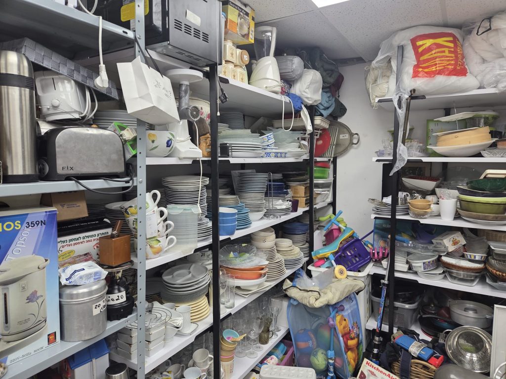 בוטיקהילה קריית אונו. צילום פרטי