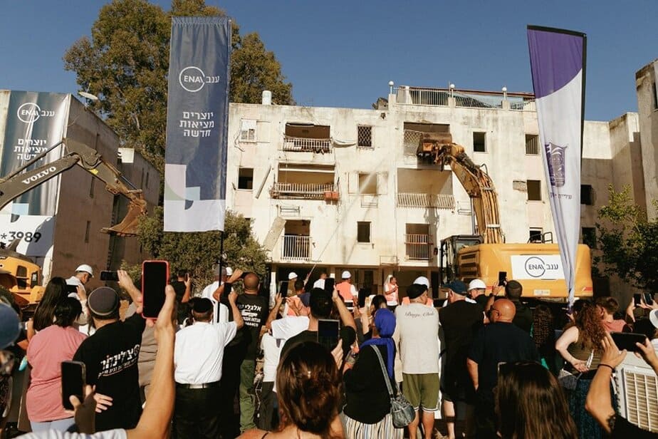 טקס הריסה של חברת ענב במוהליבר יהוד מונוסון.צילום: אפי יוספי
