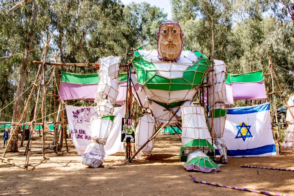 סיכום מחנה הקיץ של מועדוני הנוער בגבעת שמואל צילום: דרור אברהמוב 4M3A9939-34