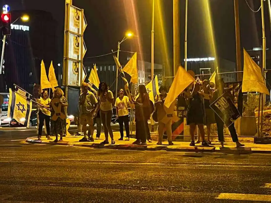 מחאה נגד הרחבת הלחימה בצות סביון. צילום: מטה משפחות החטופים יהוד מונוסון