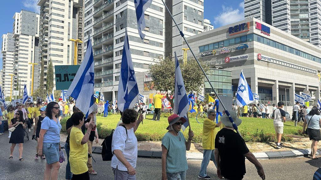 מאירועי ההזדהות היום בגני תקווה. ציצילום: מיכל ברנר וטל קורנט, ממובילות הקהילה הליברלית גני תקווה