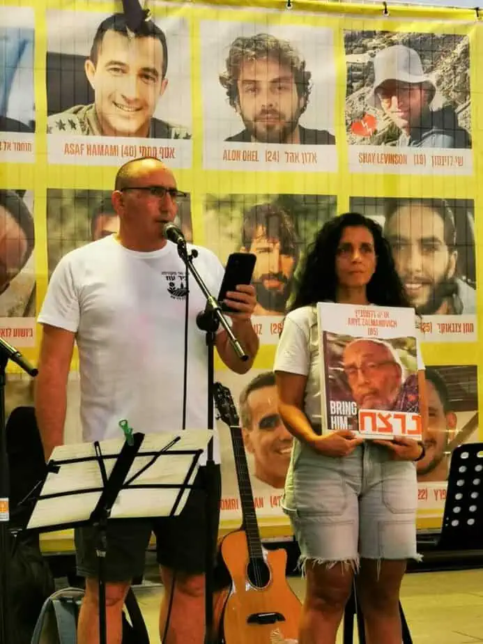 עצרת תמיכה במשפחות החטופים במתחם ביג יהוד. צילום באדיבות מטה משפחות החטופים.ות יהוד-מונוסון