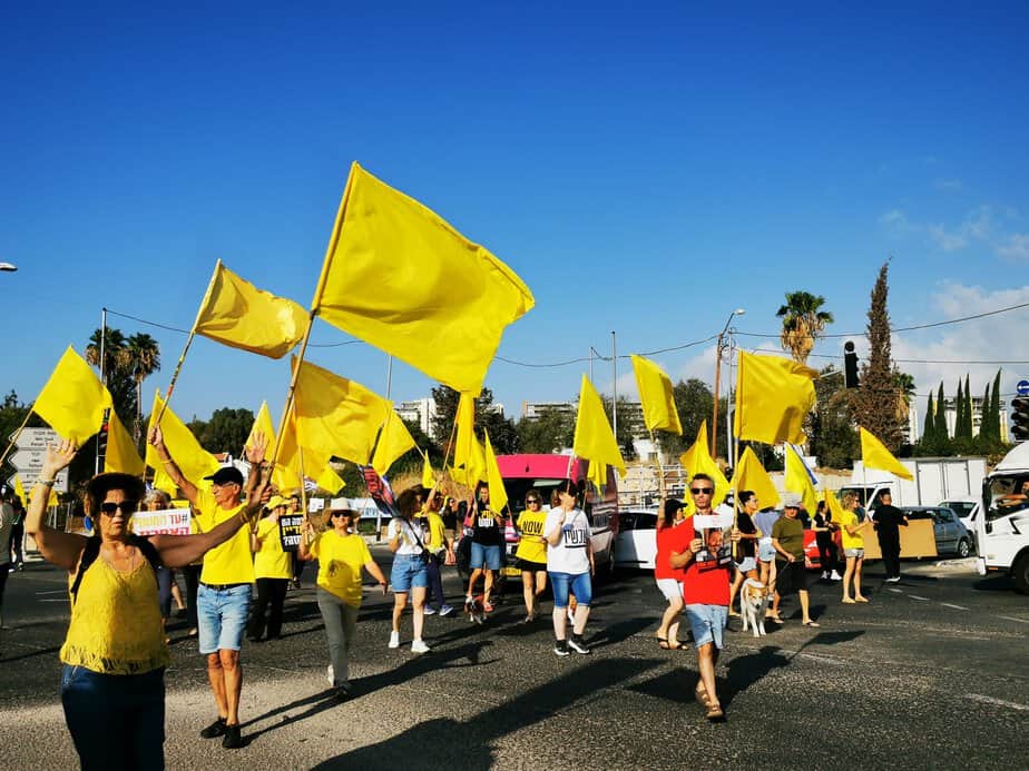 צומת יהוד-מערב. צילום: מטה משפחות החטופים והנעדרים יהוד-מונוסון.