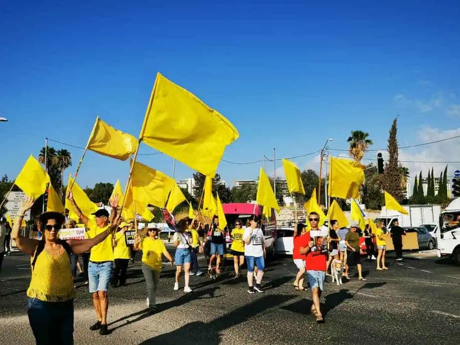 צומת יהוד-מערב. צילום: מטה משפחות החטופים והנעדרים יהוד-מונוסון.