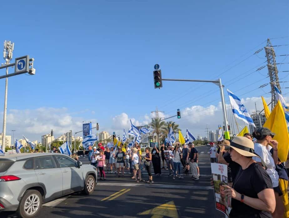 גשר מכבית קריית אונו. צילום: הקהילה הליברלית בקעת אונו