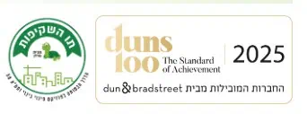 אלמגורים תו איכות