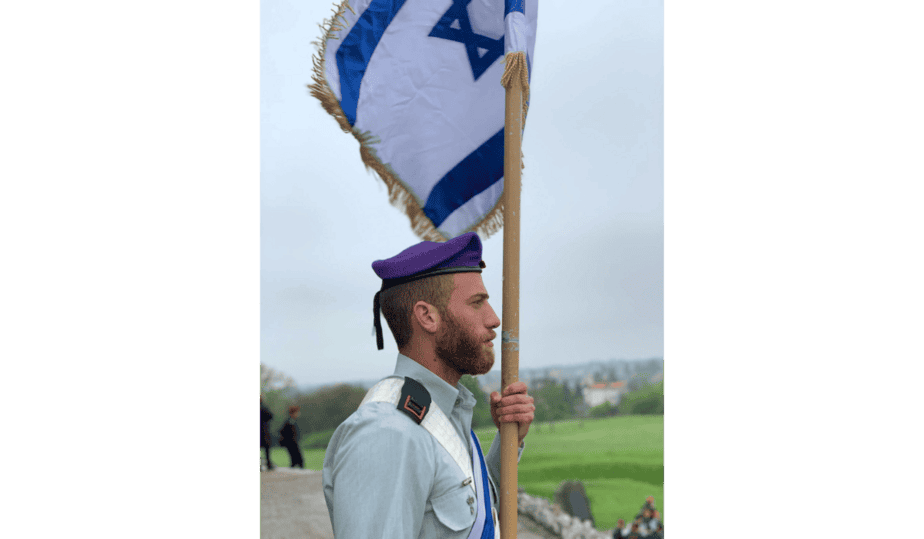 עוז זנזורי ז"ל. צילום באדיבות המשפחה